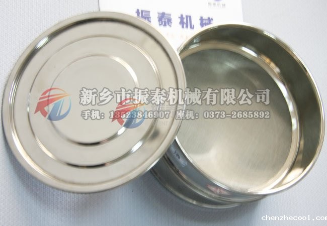 试验筛
