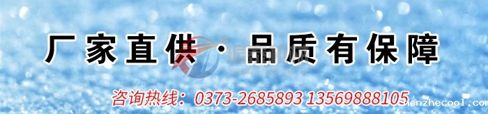 活性炭拍击筛