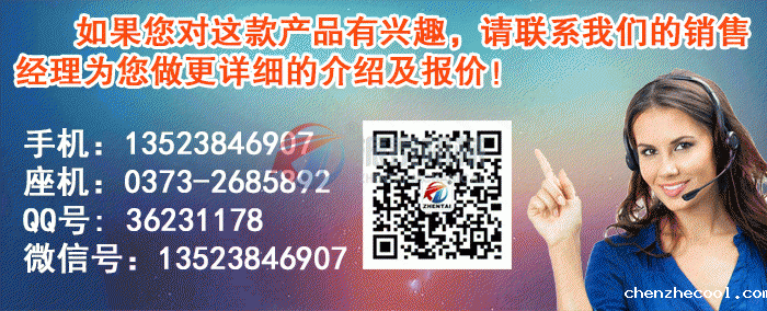 试验筛厂家联系电话
