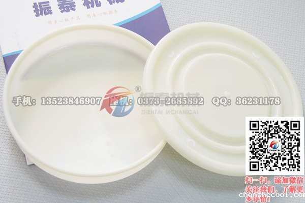 塑料标准筛筛框