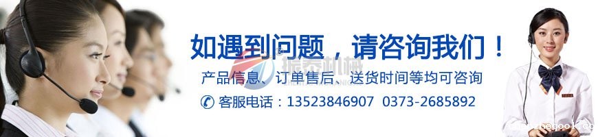 塑料试验筛筛框联系电话