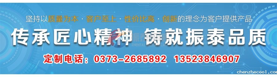 大豆蛋白振动筛