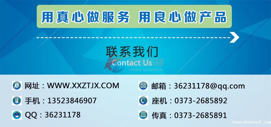 JCC-2超声波振动筛电源