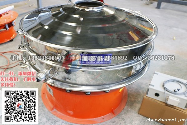 钴粉超声波振动筛