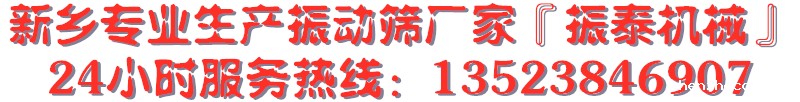 hth华体会提现电话