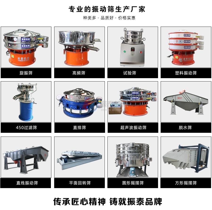 hth华体会提现各类产品