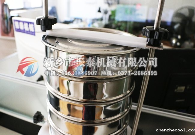 合金粉末标准检验筛发货