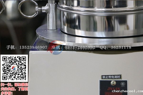 木糖标准实验筛