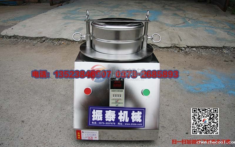 酒业过滤实验筛