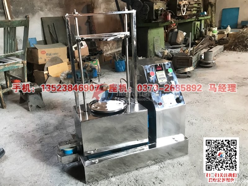 全不锈钢磁悬浮检验筛