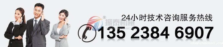 涂料标准检验筛电话