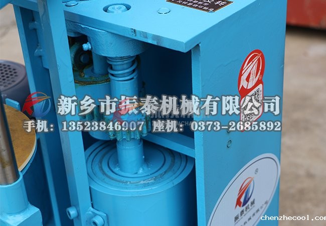 BZJ拍击式标准振筛机