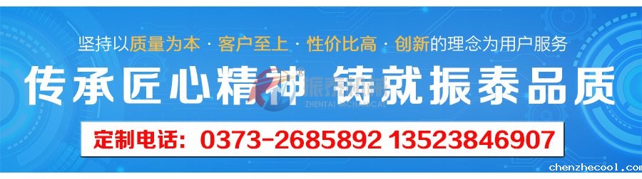 氧化硅粉试验筛电话