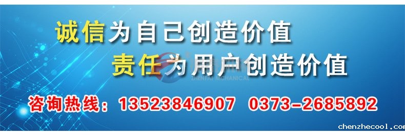 元明粉标准检验筛