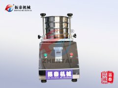 元明粉华体会电子体育