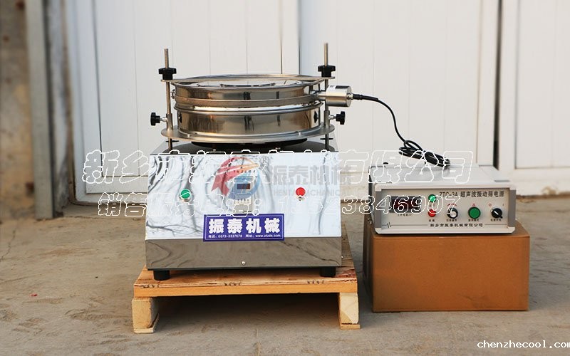 氧化锌粉超声波试验筛