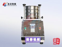 肥料产品试验筛