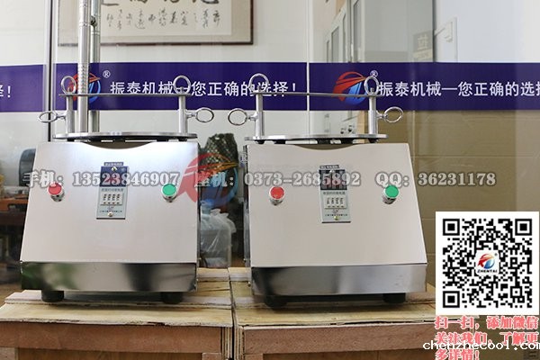 肥料产品试验筛