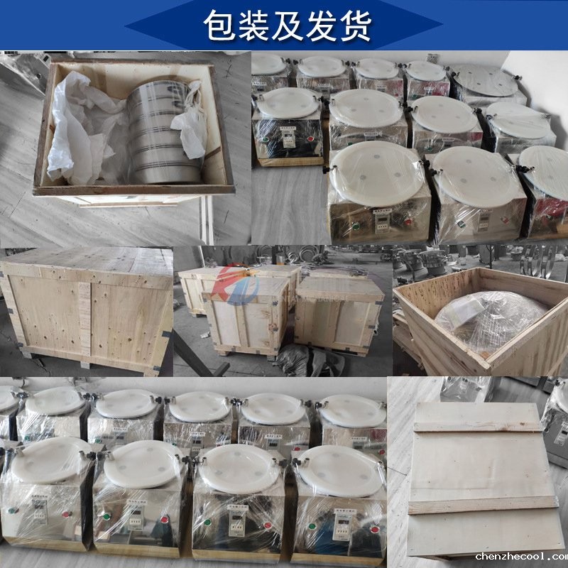 亚磷酸超声波试验筛发货现场