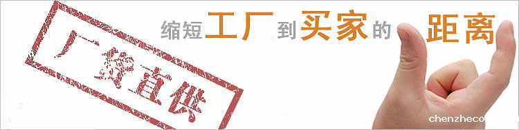 涂料国标试验筛厂货直供