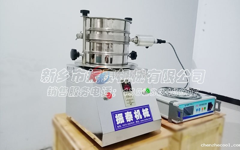 氧化物超声波试验筛