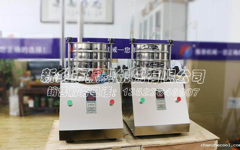 PVC树脂粒试验筛
