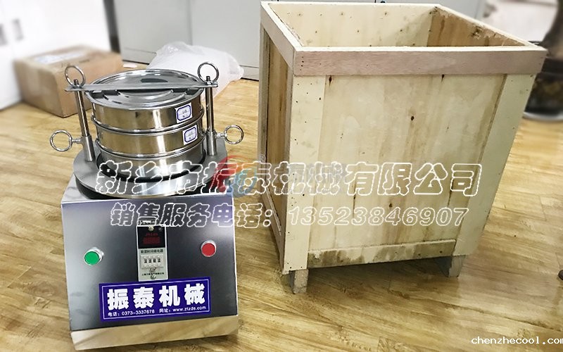 多层葡萄糖粉试验筛