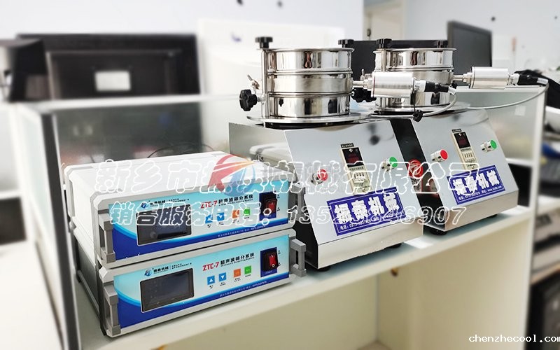 粉煤灰超声波试验筛